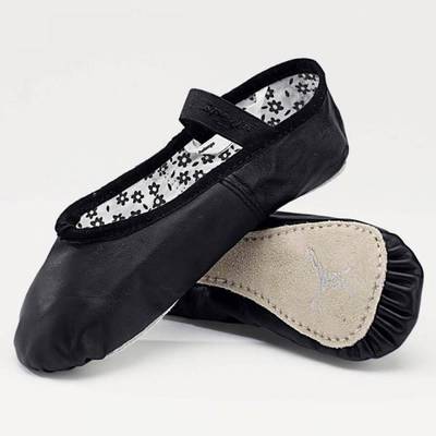Gyakorló Cipők - Balett Cipők CAPEZIO | Daisy Child 205C