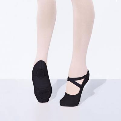 Υφασμάτινο παπούτσι για μπαλετο CAPEZIO | Hanami Ballet Child 2037C