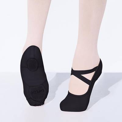 Υφασμάτινο παπούτσι για μπαλετο CAPEZIO | Hanami Ballet Adult 2037WA