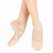 Liberty Slipper