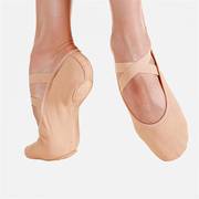 Brio Professional Stretch Canvas Ballet Shoe