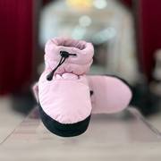 Low cut warm-up Booties