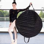 Puff Tutu Bag