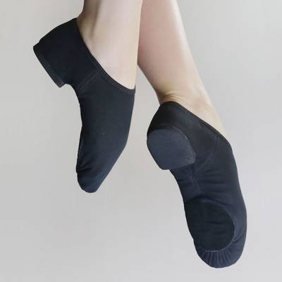 Jazz Shoes SO DANCA | Jazz Shoe Adult JZ75L-C