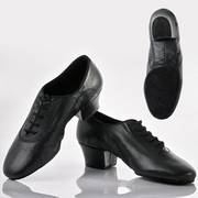 Mens Latin Shoe