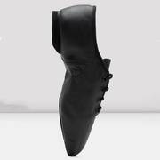 Ultraflex Suede Split Sole