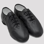 Ultraflex Suede Split Sole