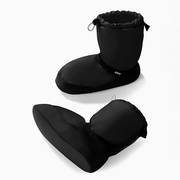 Adult Warm Up Booties