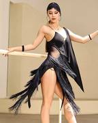 Latin Dance Dress