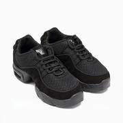 Boost Mesh Sneaker