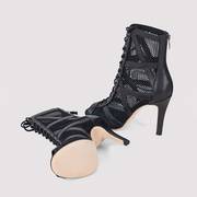 Allure Dancing Boot