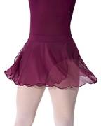 Essentials Pull On Skirt