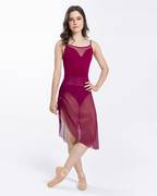 Alicia Pull On Skirt