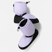 Childrens Warm Up Booties