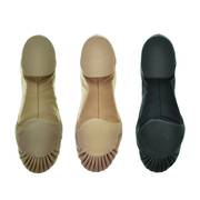 Jazz Shoe Adult