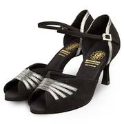 1536 Black Nubuck/Rainbow Iris