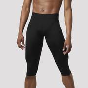 Mens Knee Lenght Rehearsal Tights