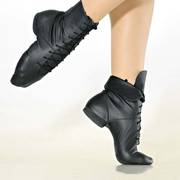 Jazz Boot