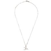 Silver Reverence Necklace