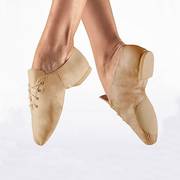 Jazz Shoe Adult