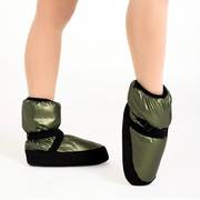 Children's Warm-Up Boots