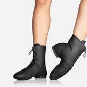 Adult Split Sole Leather Jazz Boot