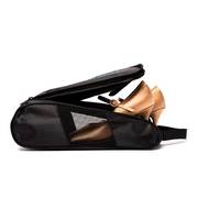 Shoe Bag