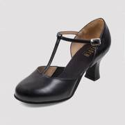 Splitflex Dance Shoes