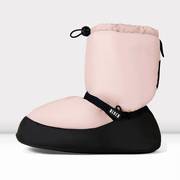 Adult Warm Up Booties