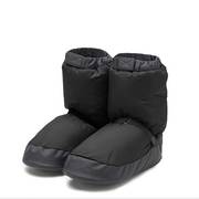 Childrens Warm Up Booties