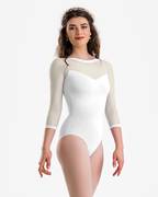 Adult Mesh Spandex Leotard Paola