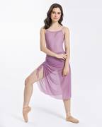 Alicia Pull On Skirt