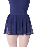 Essentials Pull On Skirt