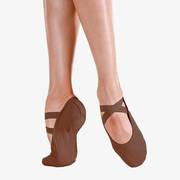 Brio Professional Stretch Canvas Ballet Shoe