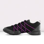 Criss Cross Sneaker